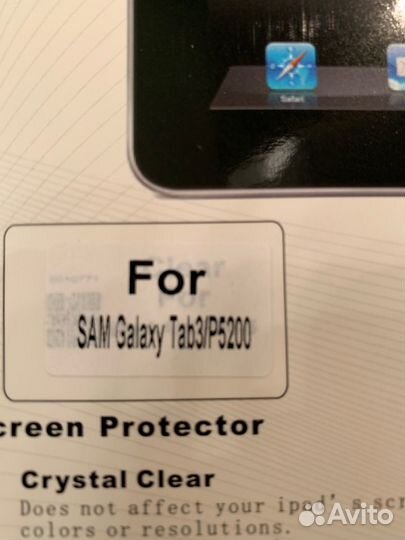 Защитная пленка для Galaxy Tab S3