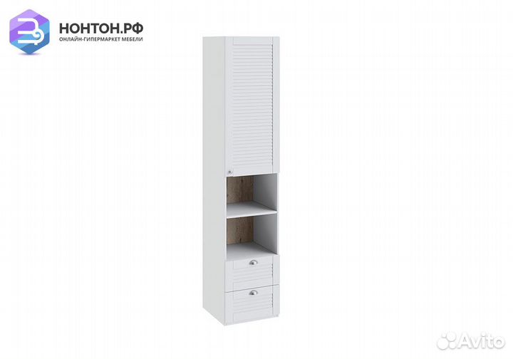 Стеллаж Ривьера белый