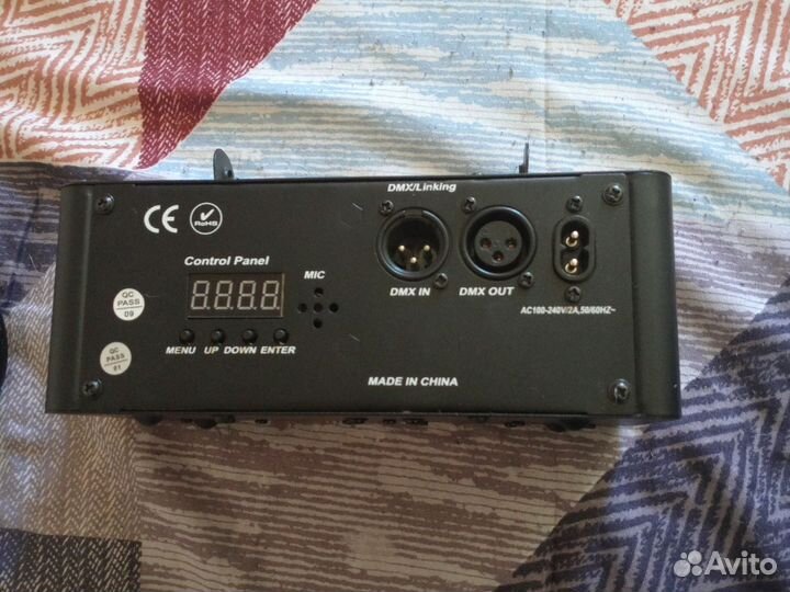 Лазерная светомузыка