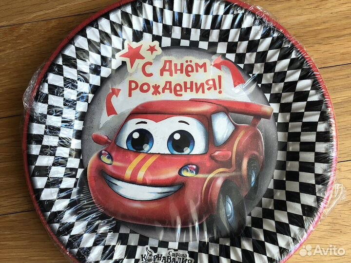 Товары для праздника