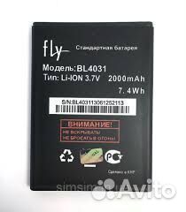 Акб Original для Fly IQ4406 (BL6409)