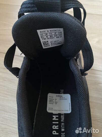 Кроссовки adidas оригинал