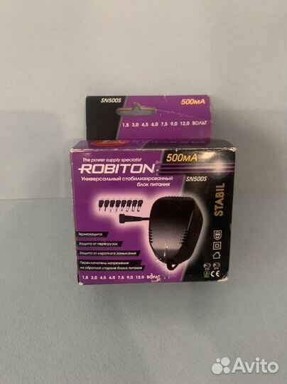 Блок питания 500 мА
