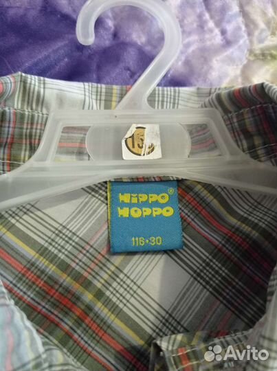 Рубашка для мальчика