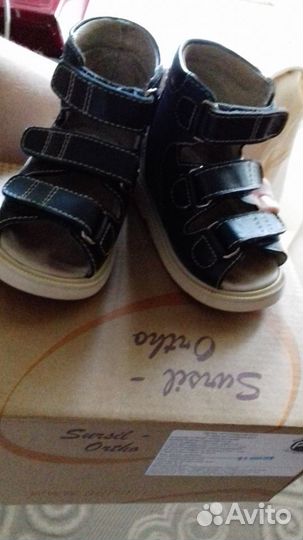 Сандали ортопедические бесплатно