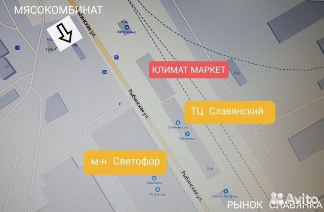 Сплит-система Electrolux