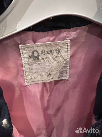 Жилетка для девочки 86