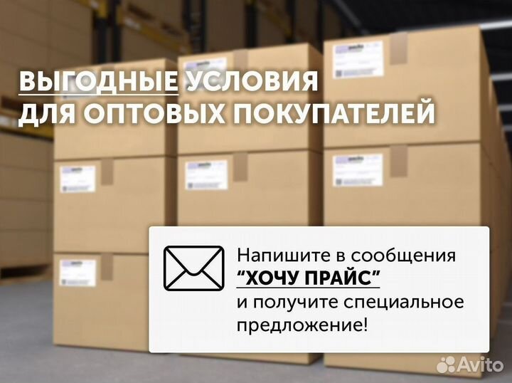 Пакет зип лок матовый 20*30 оптом