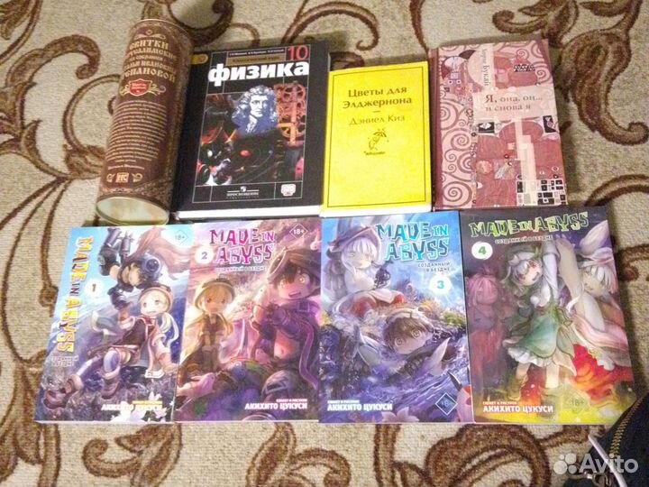 Разные книги, литература