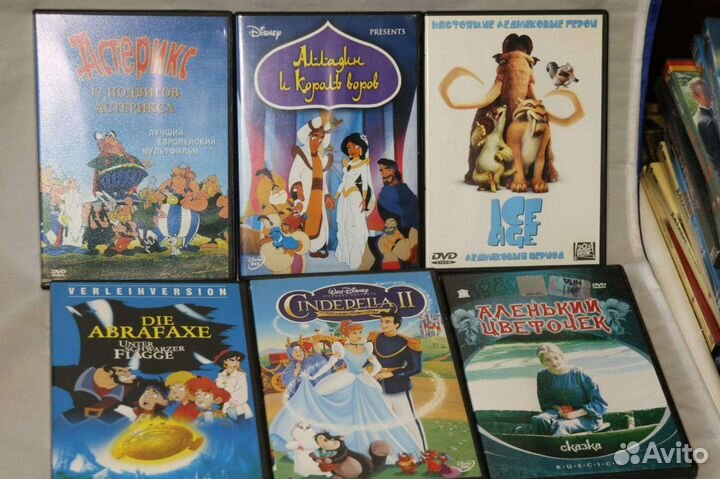 Мультфильмы на двд