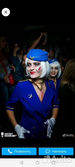 Костюм стюардессы на хэллоуин почти новый