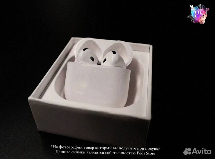 Превосходный звук AirPods 4