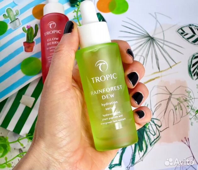 Tropic Rainforest Dew Hydration Serum Сыворотка