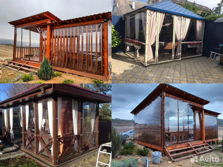 Мягкие окна