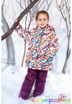 Комплект GerdaKay (Дания) р-р 116-122 (новый)