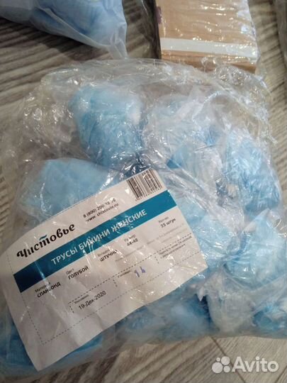 Товары для мастеров индустрии красоты