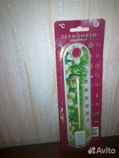 Термометр бытовой комнатный 