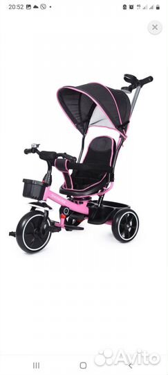 Детский 3х колесный велосипед бу