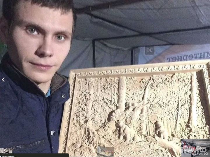 Станок по камню в кредит