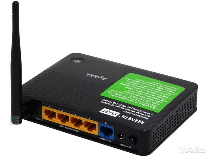 Wi-Fi роутер Zyxel Keenetic Start