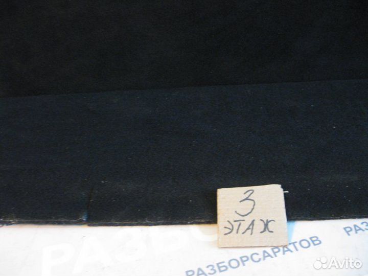 Пол багажника Ford Kuga hydc 2 2009