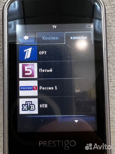 Пульт Philips Prestigo srt 9320