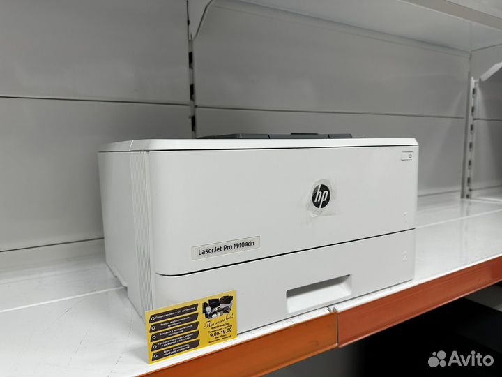 Принтер лазерный HP LaserJet Pro M404dn Новый