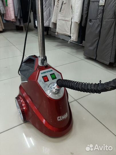 Отпариватель для одежды