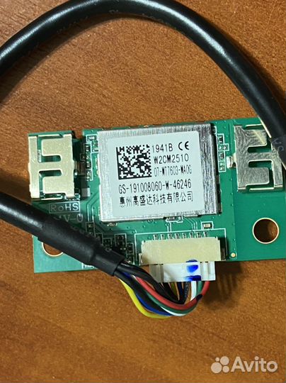 W2cm2510 07-mt7603-ma0g от Thomson t43fsl5140