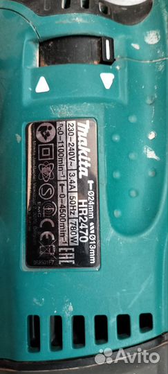 Перфоратор makita 2470 бу
