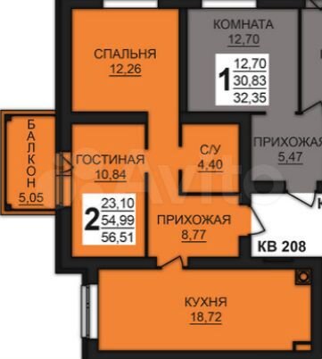 2-к. квартира, 56,5 м², 2/8 эт.