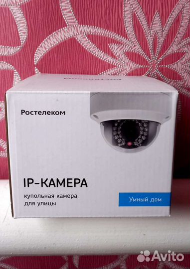 Камера видеонаблюдения купольная