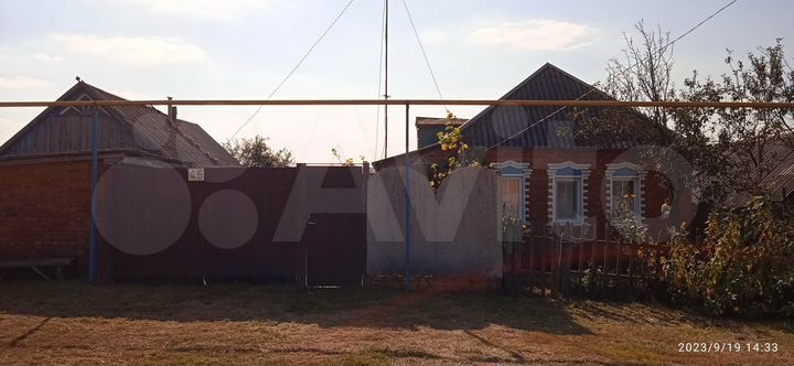 Дом 42,3 м² на участке 39 сот.