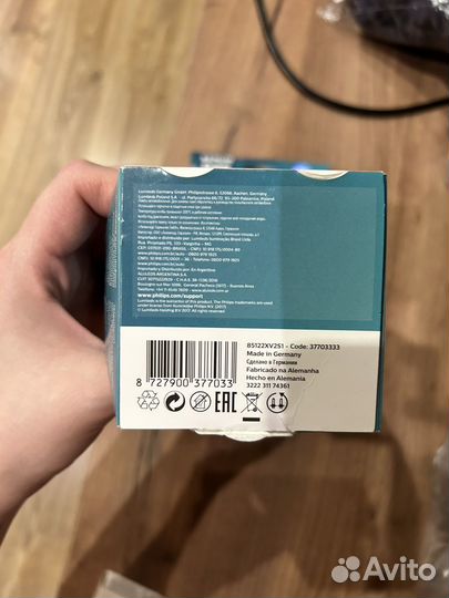 Лампа ксеноновая Philips D2S Xenon X-tremeVision