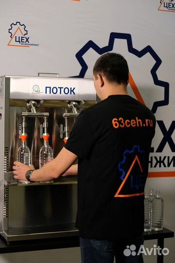Автоматический аппарат для розлива
