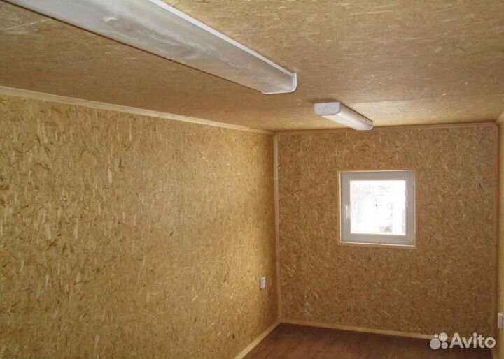 Аренда бытовки