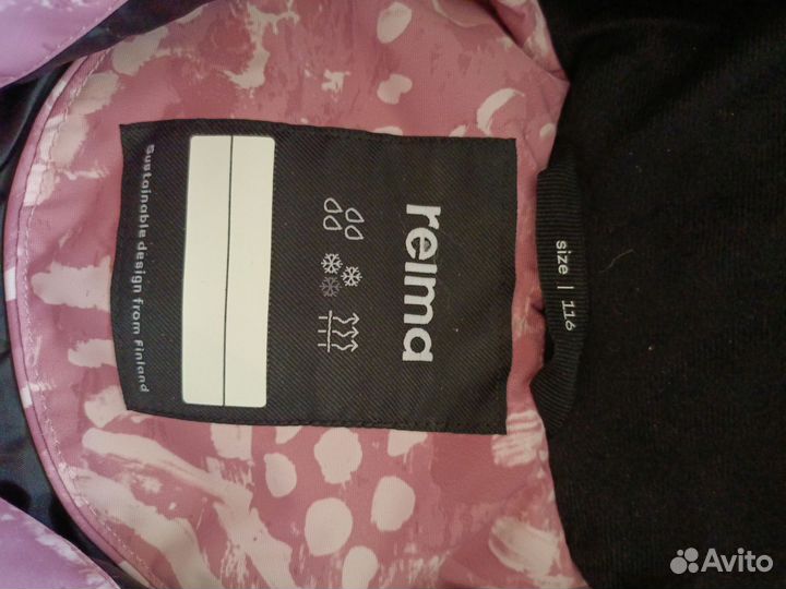 Зимний костюм reima 116 для девочки