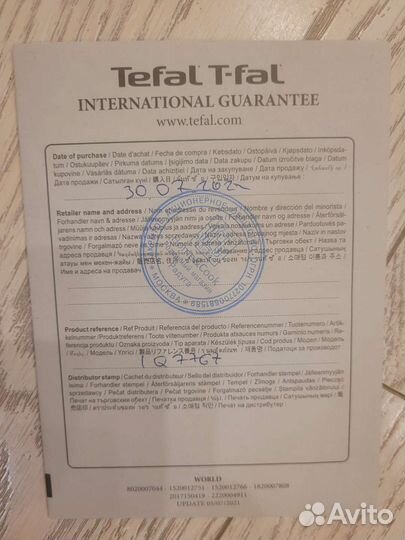 Беспроводной пылесос Tefal X-Ô iq7767ea