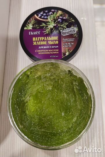 Натуральное зеленое мыло для тела и волос