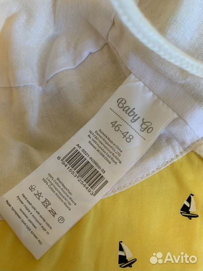 Кепки и панамы Next H&M