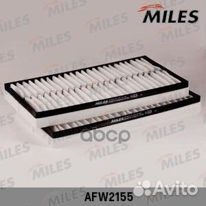 AFW2155 miles Фильтры салона (компл. 2шт) AFW21