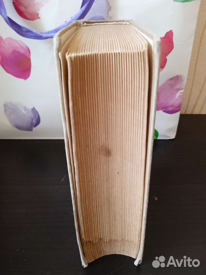 Орфографический словарь