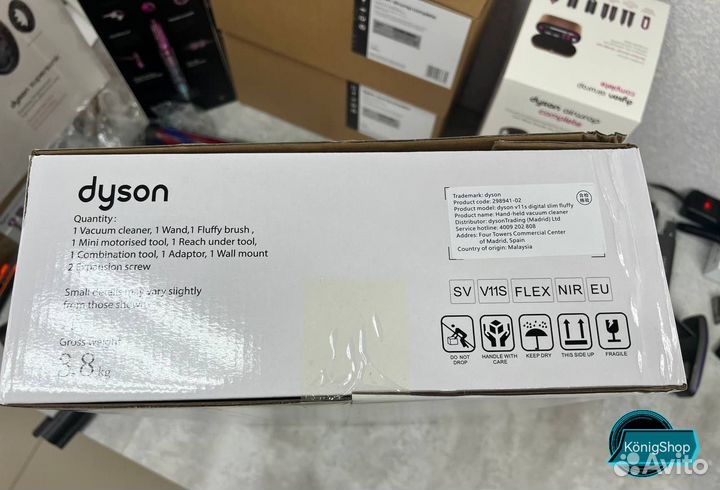 Пылесос dyson V11s digital slim