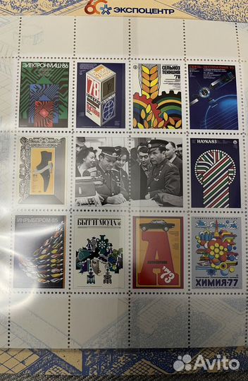 Редкая марка с космонавтами Гагариным и Титовым