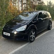 Ford S-MAX 2.0 AT, 2008, 182 000 км, с пробегом, цена 910 000 руб.