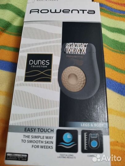 Эпилятор Rowenta Easy Touch