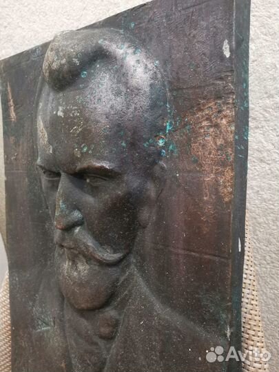 Огромный Барельеф 1927 год Ян Райнис 14кг Латунь