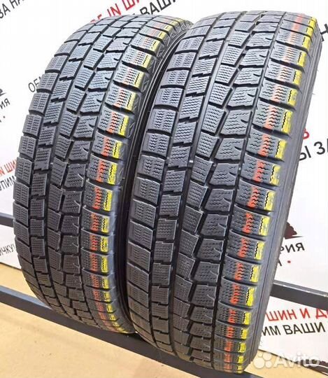 Dunlop Winter Maxx WM01 185/60 R15 88Q