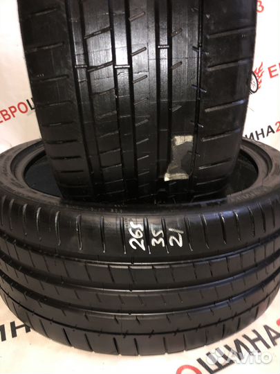 Michelin Pilot Super Sport 265/35 R21 101Y