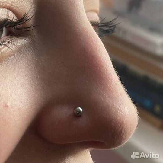 Пирсинг, прокол